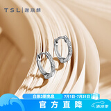 谢瑞麟（TSL）18K金钻石耳钉耳坠气质群镶白金耳环耳饰PT797 定价类（共约2分，10颗钻石）