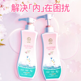 安贝儿婴儿草本除菌洗衣液多效洗衣液洗衣凝珠新生儿宝宝专用儿童洗衣服 内衣清洗液660ml