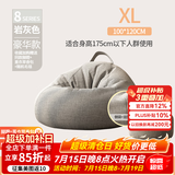 米客米家懒人沙发豆袋家用卧室可躺可睡创意小坐墩单人阳台休闲椅子榻榻米 岩灰色 豪华款（100*120)送脚蹬