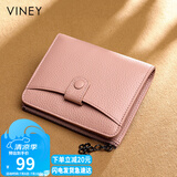 viney头层牛皮女士钱包短款折叠零钱包多卡位钱夹卡包证件包