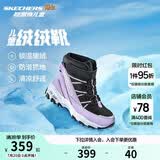 Skechers斯凯奇儿童绒绒靴保暖棉鞋男童女童高筒短靴加绒雪地靴660092L