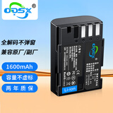 奥德盛（ODSX） 宾得 K-01 K-3 3II K-5 5II  K-7 K-52 645Z 相机 D-Li90 电池 充电器 相机 电池 D-Li90