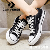 匡威（Converse）All Star夏季经典帆布男女低帮休闲运动鞋黑色
