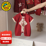 G.duck小黄鸭婴儿连体衣夏季新生儿衣服中国风爬服男女宝宝百天周岁礼服 红色 66cm 尺码建议0-3个月8-12斤