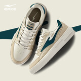 鸿星尔克男鞋运动板鞋男秋季拼接撞色简约潮流轻便软底百搭休闲鞋子男