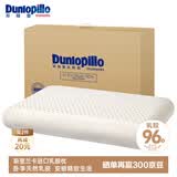 邓禄普（Dunlopillo）ECO经典舒适枕 斯里兰卡进口天然乳胶枕头 颈椎枕 