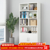 雅美乐书架书柜落地一体靠墙 办公室客厅置物储物柜 实木芯书柜书架柜子