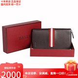 巴利（BALLY）礼盒装【送男友】男士小牛皮拉链开合手拿包钱包 TALEN 271 棕色