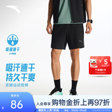 安踏速干裤丨运动短裤男夏季冰丝凉感休闲裤五分裤男士训练吸湿跑步裤 【专业运动跑步+升级吸湿速干】基础黑5503-2 口袋拉链 L (175)