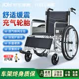 怡辉（YIHUI）手动轮椅轻便可折叠老人专用出行小型充气轮胎便携式代步车DL01