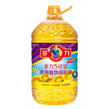 多力5珍宝食用植物调和油5L含葵花籽玉米物理压榨官方 多力五珍宝调和油5L-9月到期