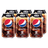 可口可乐香港可口可乐汽水330ml加系碳酸饮料玉泉忌廉雪碧进口饮料港版 【无糖】百事生可乐330mL*6罐