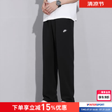 耐克（NIKE）男裤子 2026春季季新款户外徒步保暖运动裤休闲跑步宽松针织长裤 热售/黑色针织薄款/直筒/晒图退5 XL (180/84A)