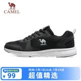 骆驼（CAMEL）网面透气跑步男鞋轻量健步运动鞋子 CSS221L0033 黑色 43