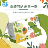 爹地宝贝尿不湿 水果婴儿纸尿裤 维E面层 无甲酰胺 夏天超薄透气多码可选 水果拉拉裤XL66片