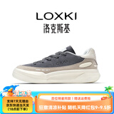 LOXKI/洛克斯基【明星同款】板鞋子男春秋经典百搭休闲鞋男 小圆鞋Lite 米白灰 【张新成同款】 40
