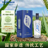 天佑德 三星生态 清香型白酒45度 500ml单瓶装【热门商品推荐】