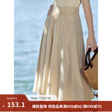 茵曼（INMAN）半身裙2025夏女装新款松紧高腰A字小个子中长白半裙子 浅卡其 M