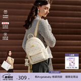 纽芝兰（NUCELLE）双肩包女2026新款轻奢时尚背包大学生书包飞马女包生日礼物送女生