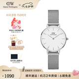 丹尼尔惠灵顿（DanielWellington）DW手表女 简约时尚欧美腕表石英女士手表 七夕礼物送女友 28mm女表-白盘典雅银钢带/DW220
