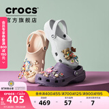 卡骆驰（CROCS）经典洞洞鞋轻便百搭女沙滩鞋包头拖鞋男鞋|10001 石英粉-6UR(含智必星) 37 /38(230mm)