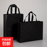 新款卡通蝴蝶结kitty帆布包妈咪包学生收纳包手提便当包帆布袋 无纺布颜色【尺寸随机】