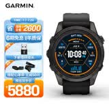 佳明（GARMIN）Fenix7X Pro太阳能飞盘高尔夫冰球橄榄球漂流运动智能手表旗舰版