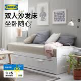 宜家（IKEA）BRIMNES百灵坐卧两用床折叠储物收纳沙发床 坐卧两用床框架(需配床垫使用)