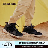 斯凯奇（Skechers）高帮男士工装靴保暖防寒马丁靴休闲鞋雪地增高男靴65731 黑色/BLK 43