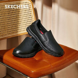 斯凯奇（Skechers）男鞋休闲商务鞋夏厚底一脚蹬板鞋舒适乐福鞋豆豆鞋77157
