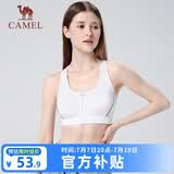 骆驼（CAMEL）运动内衣女跑步瑜伽健身外穿背心文胸 J0S1QL9905 纯净白 L
