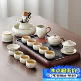 唐丰汝窑茶具整套带茶盘功夫茶具套装中式家用陶瓷泡茶壶盖碗茶杯套装