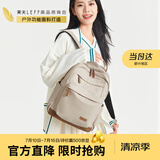 莱夫旅行包14英寸电脑包轻便大学生书包大容量男女双肩背包生日礼物