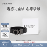 Calvin KleinJeans男真皮商务休闲ck双面字母带头牛皮革腰带皮带 003-太空黑 95cm