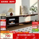 全友家居现代简约客厅家具小户型可伸缩长方形钢化玻璃高脚电视机柜子