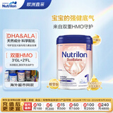 诺优能（Nutrilon）荷兰牛栏白金版 婴幼儿配方奶粉1段(0-6个月)800g