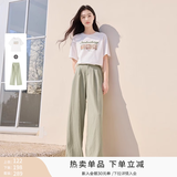 香影【黑科技凉感】绿色阔腿裤子女高腰2026夏装新款松弛感拖地裤 套装3 白色T恤+果绿裤子套装 M 160/64A/95-110斤