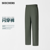 斯凯奇（Skechers）闪穿长裤男士秋冬季运动卫裤时尚工装裤休闲裤