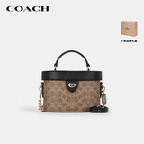 蔻驰（COACH）【品牌直供】女士KAY手提单肩斜挎盒子包CBQ35棕黄拼黑色出游礼物