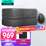 罗技（Logitech）K860无线蓝牙键盘 人体工学键盘分体式 笔记本电脑办公键盘Mac 带手托电池款家用多设备 全尺寸 人体工学键鼠套装K860+Lift（中小手）