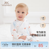 英氏（YEEHOO）婴儿衣服新生儿连体衣男女宝宝纯棉新疆棉婴幼儿居家爬服四季款 气泡【和蛤款】 59cm (建议1-3月 3.5-6.9kg)