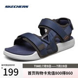 斯凯奇（Skechers）凉鞋男士夏季软底运动休闲鞋外穿软底凉拖鞋237292