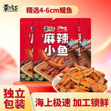 黄飞红（HUANGFEIHONG）麻辣小鱼仔60g*3袋 休闲零食小鱼干办公室零食下午茶