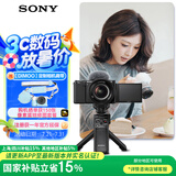 索尼（SONY）【政府补贴】ZV-E10L APS-C半画幅微单相机 存储卡电池蓝牙手柄套装 美肤拍照 精准对焦 VLOG 黑色