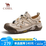 骆驼（CAMEL）网面镂空透气厚底防撞城市户外凉鞋男 G15M342015 杏色 40