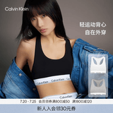 Calvin Klein内衣【摩登引力带】海边可外穿ck无钢圈轻运动棉质工字背心文胸 001-太空黑 L 推荐75D-85C