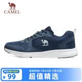 骆驼（CAMEL）网面透气跑步男鞋轻量健步运动鞋子 CSS221L0033 蓝色 42