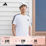 adidas纯棉休闲百搭三条纹针织运动圆领短袖T恤上衣男夏阿迪达斯 白/黑色   S