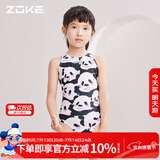 洲克（ZOKE）儿童连体三角卡通印花训练女童游泳衣122625826 黑白粉小熊花130