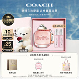 蔻驰（COACH）纽约淡香水女士50ml玫瑰熊礼盒生日礼物白玫瑰香氛送女友毕业礼物